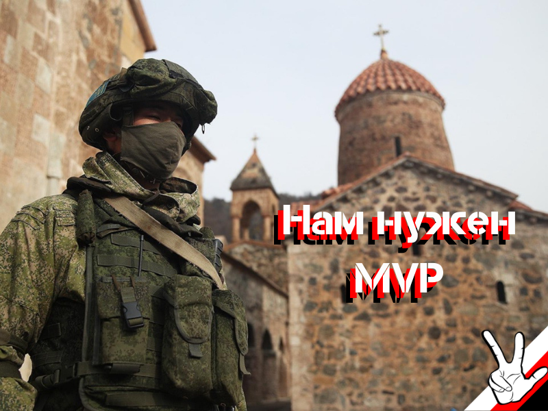 Фото из открытых источников. Новый старый символ нашего Отечества.