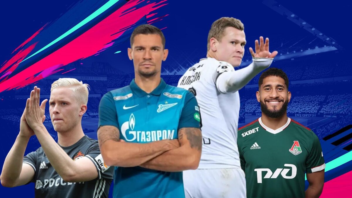 Фото: Дмитрий Сергеев