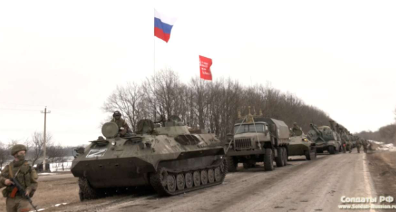 Какие флаги вы видите на этой картинке?