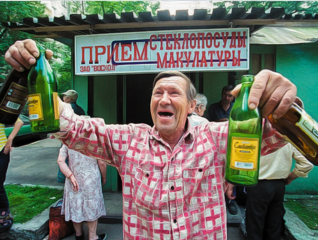 Фото с просторов интернета