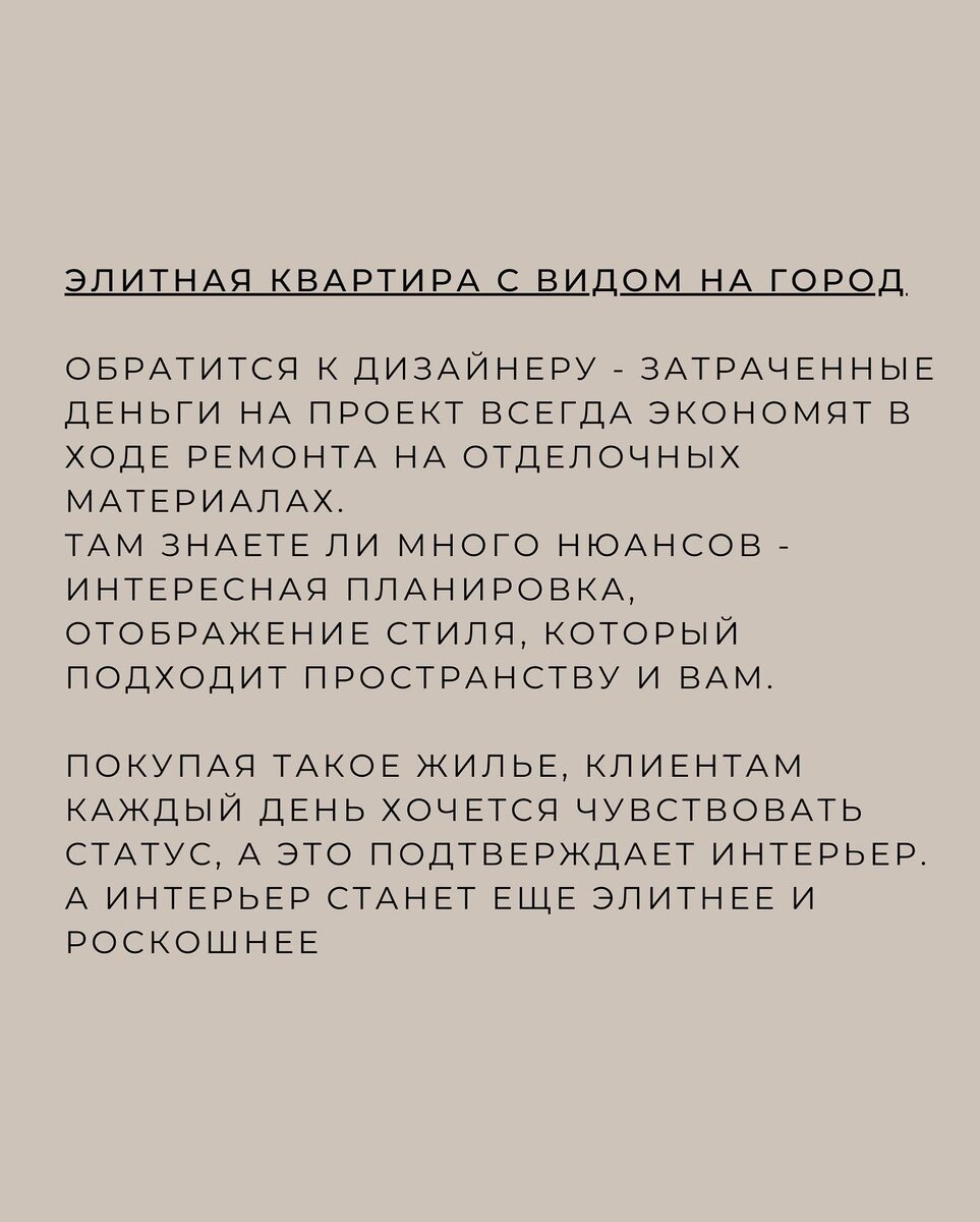 -1-3