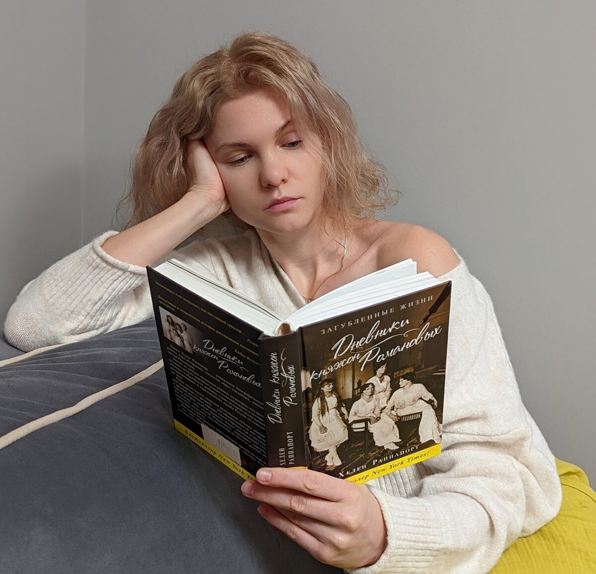 Очень красивое издание. Фото из личного архива. 