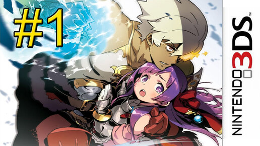 Etrian Odyssey 2 Untold The Fafnir Knight {3DS} часть 1 — Мидгард