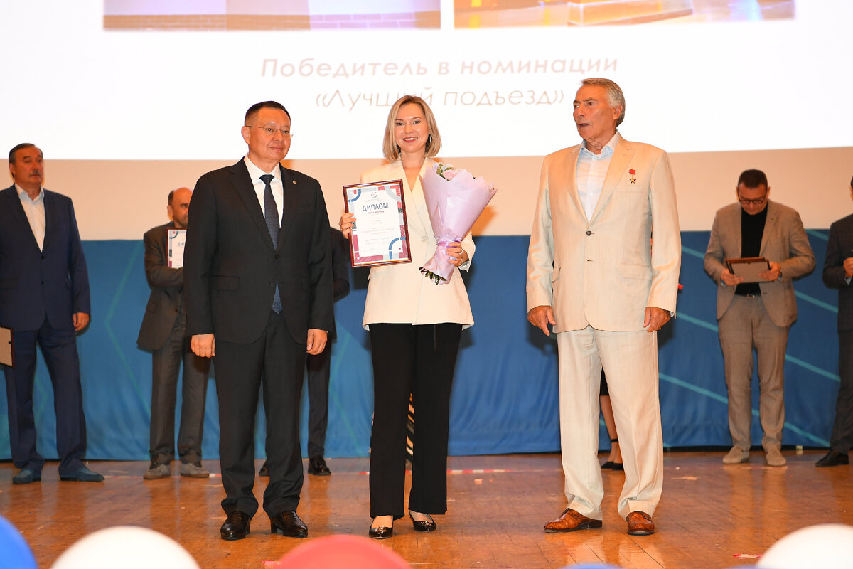 Вручение премии от министра строительства