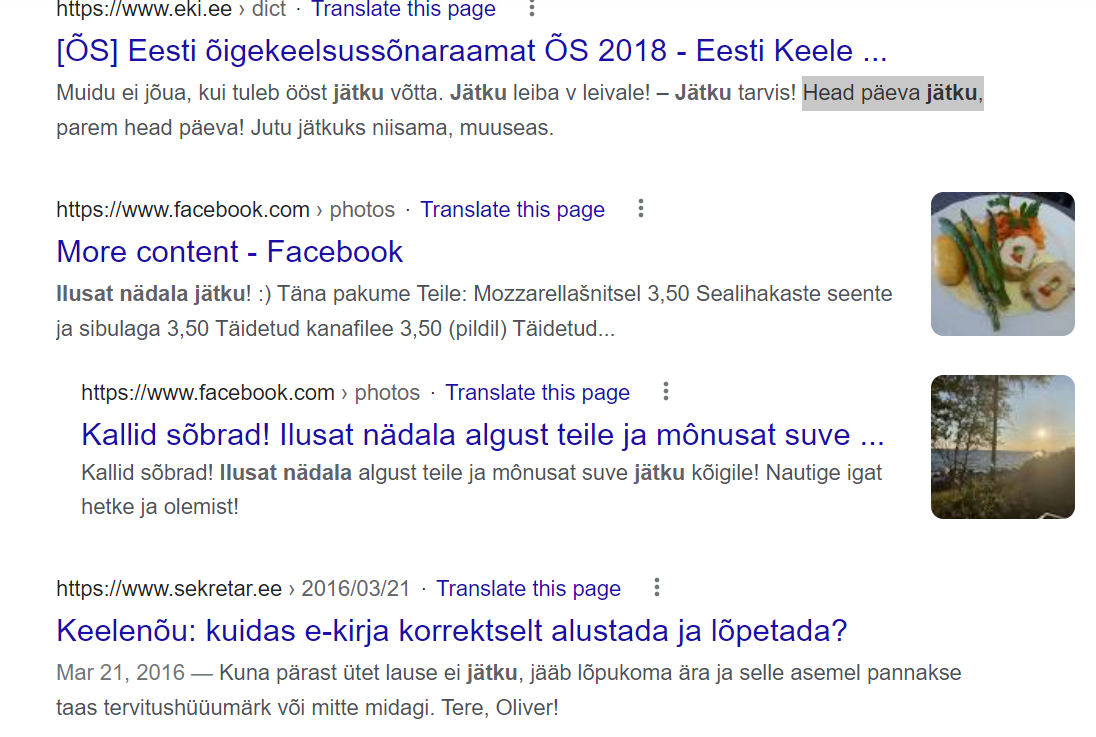 В общем, хорошая тема для исследовательской работы. Не знаю, может, кто-то делал уже? Но интересно было бы посмотреть все эти вариации. 