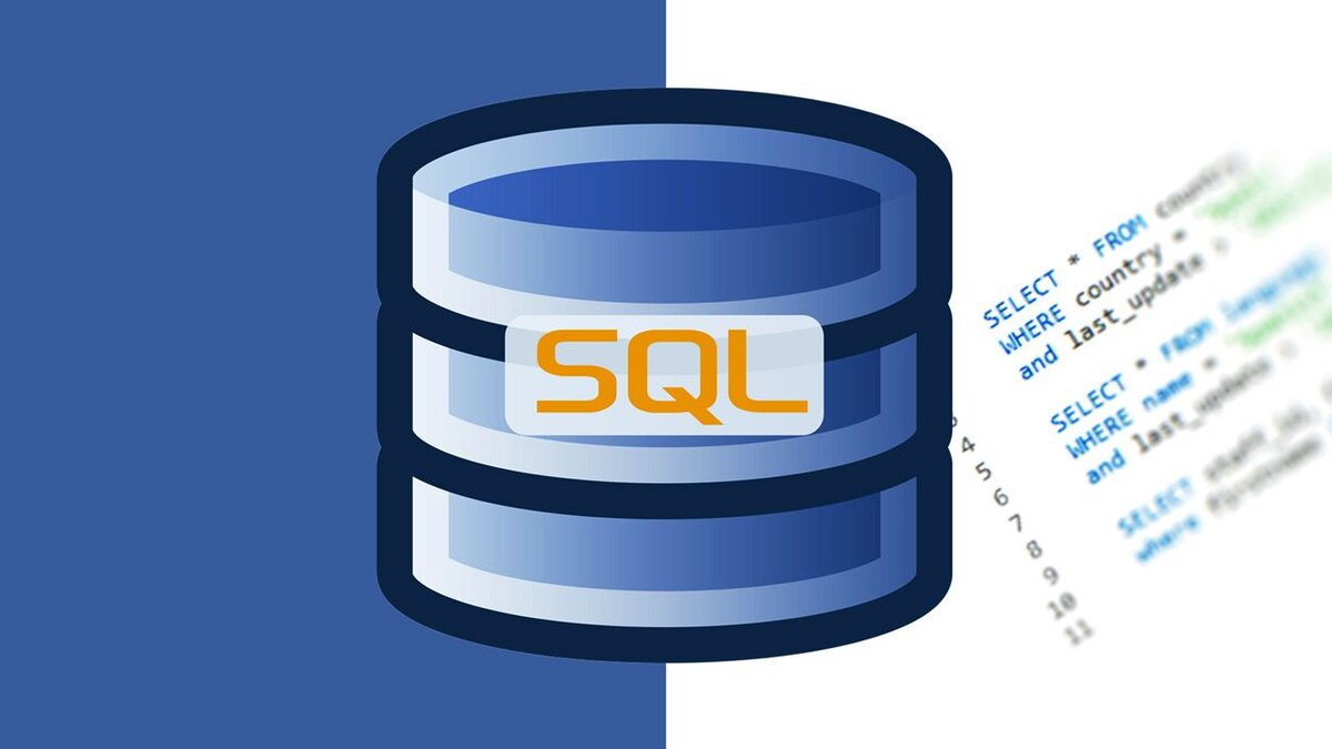 Sqlex. SQL картинки. SQL язык программирования логотип. SQL иконка. SQL на прозрачном фоне.