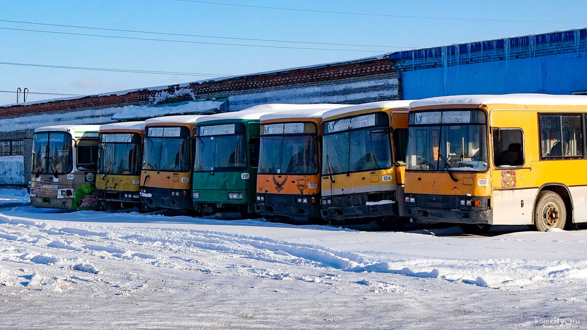 Работу на городских маршрутах г. Комсомольска-на-Амуре обанкроченное МУП «ПАТП-1» окончательно прекратило к ноябрю 2017 г., а затем все автобусы встали на прикол и впоследствии были распроданы в другие города и на металлолом.