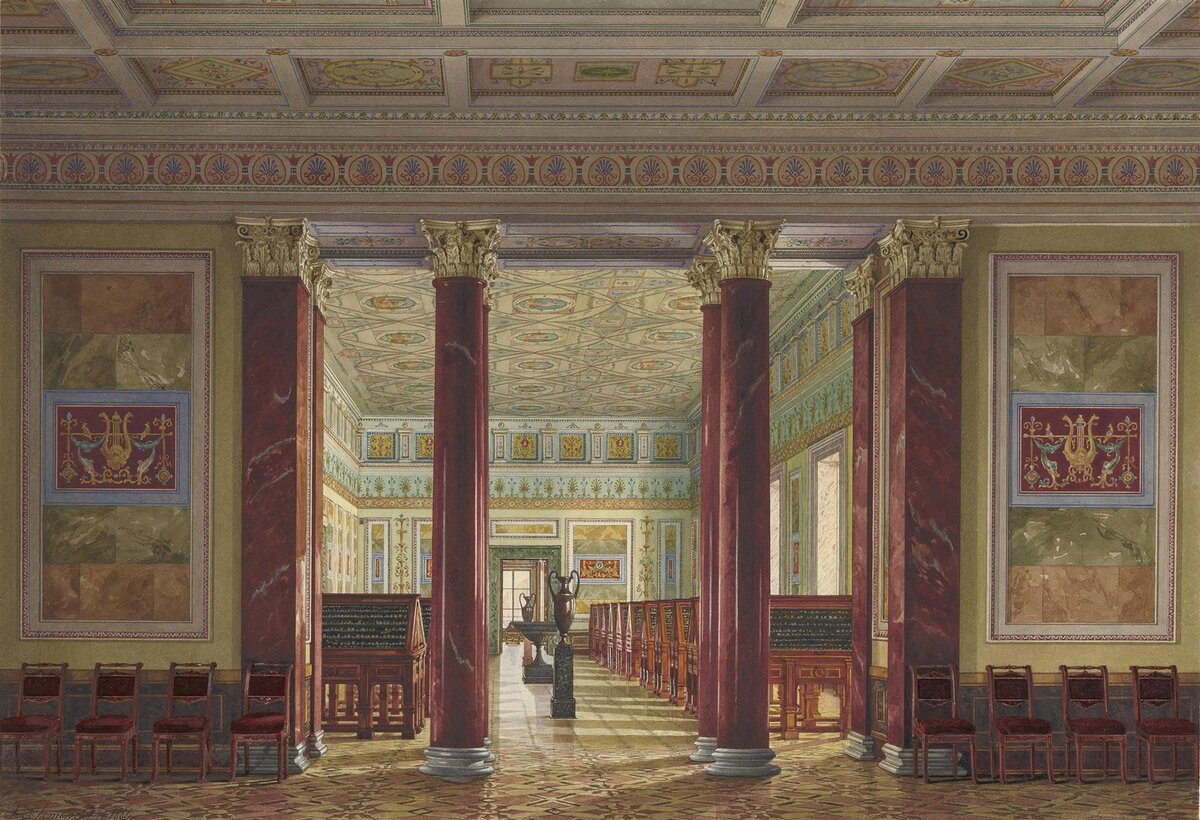 «Зал монет» Константин Андреевич Ухтомский. Акварель, 1860 год