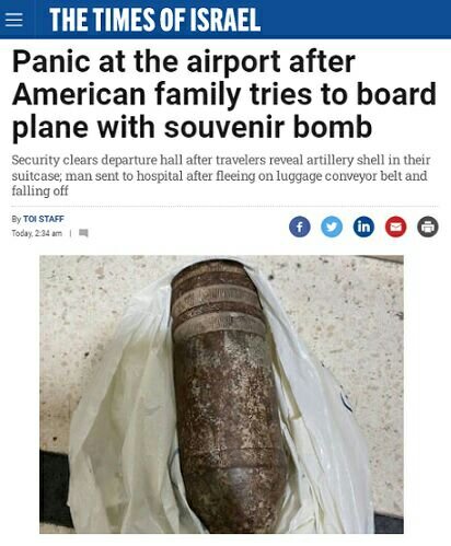 Фото находки и описание происшествия 