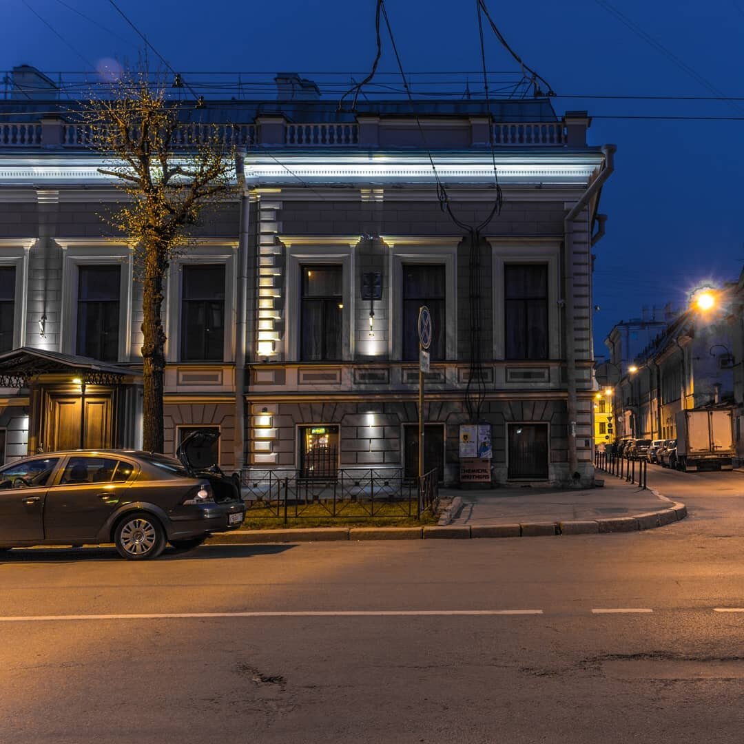 Особняк Нарышкиных.