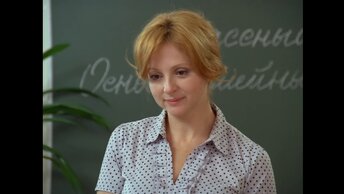 Анна Банщикова в сериале Ералаш (серия 288, 2014 год)