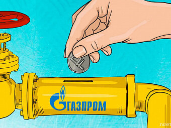 Фото: Даша Зайцева/Газета.Ru