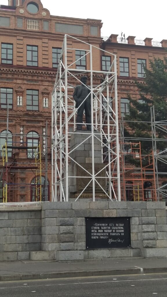 Фото с сайта РКРП