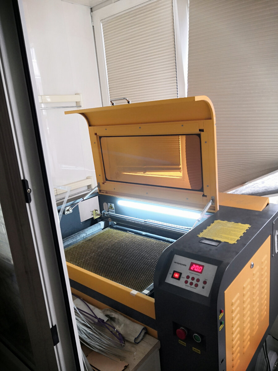 Вот она - "шайтан-машина" (фото автора)