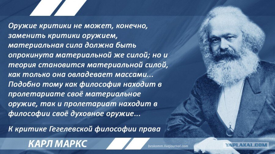 Изображение находится в свободном доступе в сети Internet/