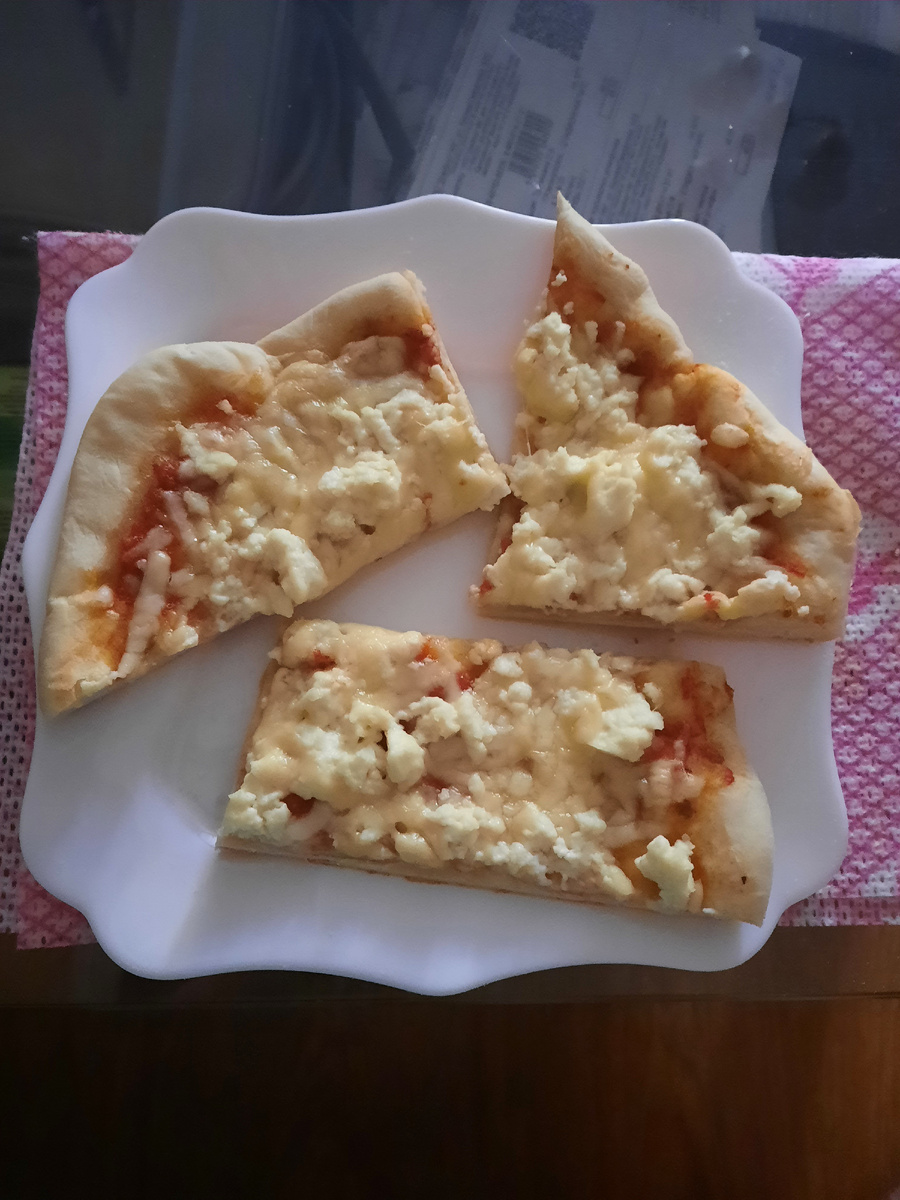 Пицца Три сыра.