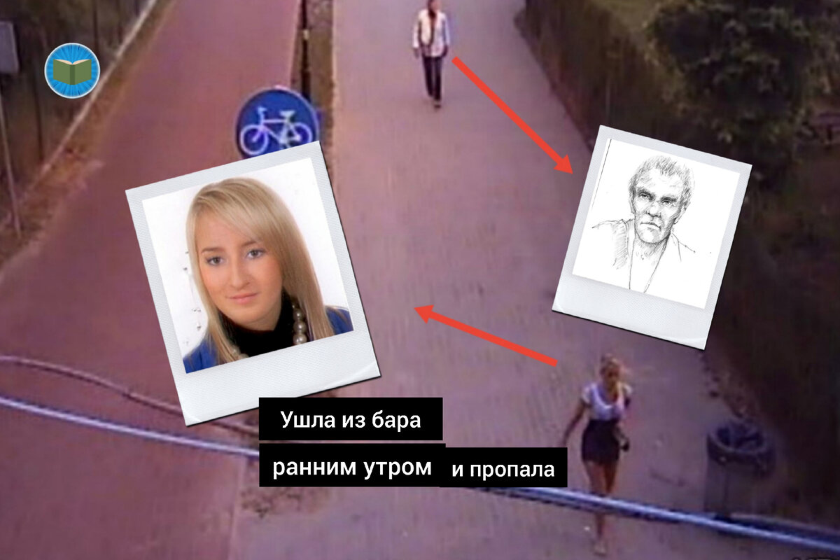 Иллюстрация автора 