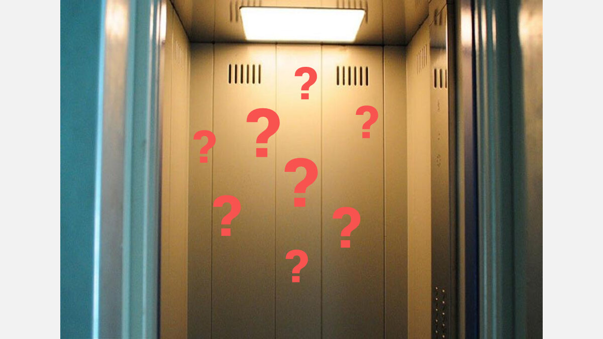 А какой лифт у Вас в доме?