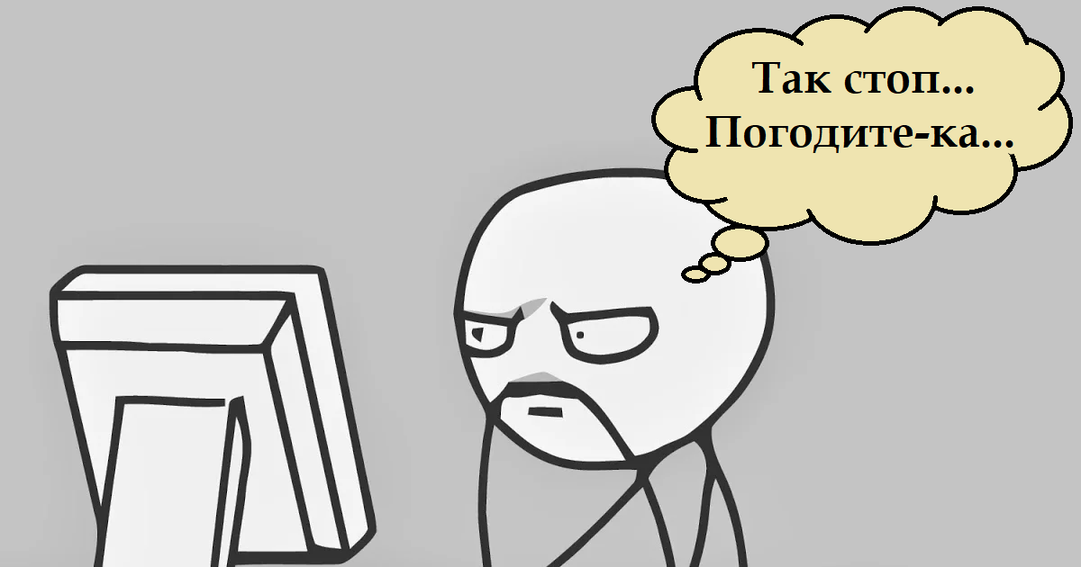 Подвох в «простой» задаче по теории вероятностей из ОГЭ и ЕГЭ ...