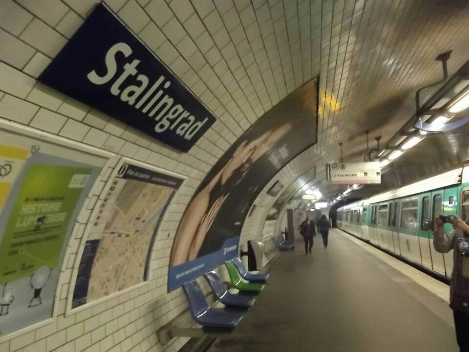 Станция метро в париже сталинград
