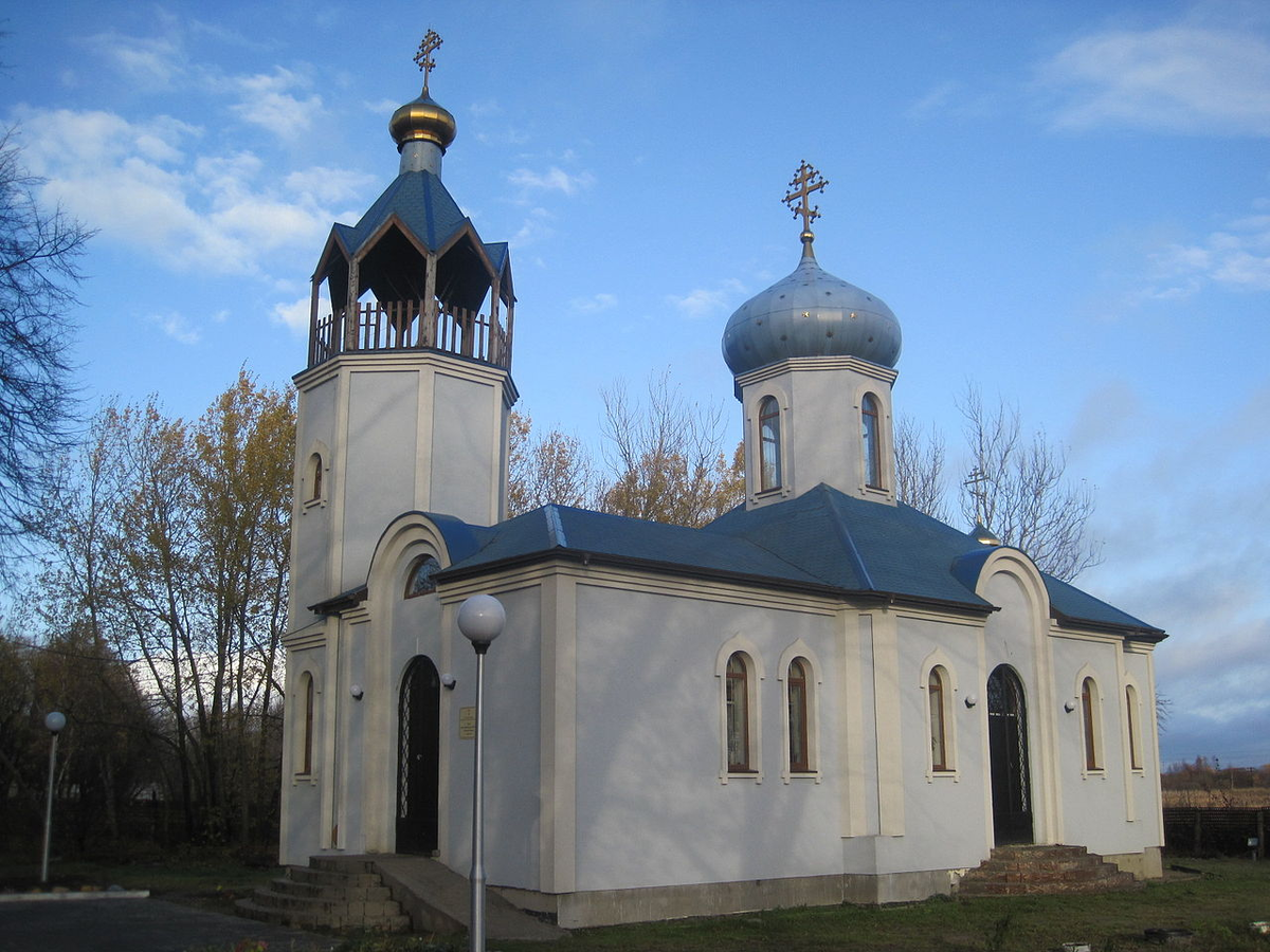 Погода в донском калининградской. Поселок Донское храм. Поселок Донское Калининградская область. Донское (Светлогорский городской округ).