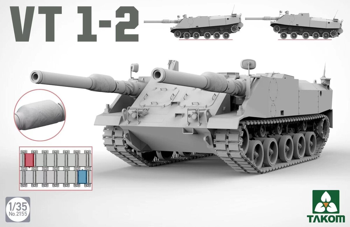 Versuchsträger 1-2, Takom, 1/35, 2155