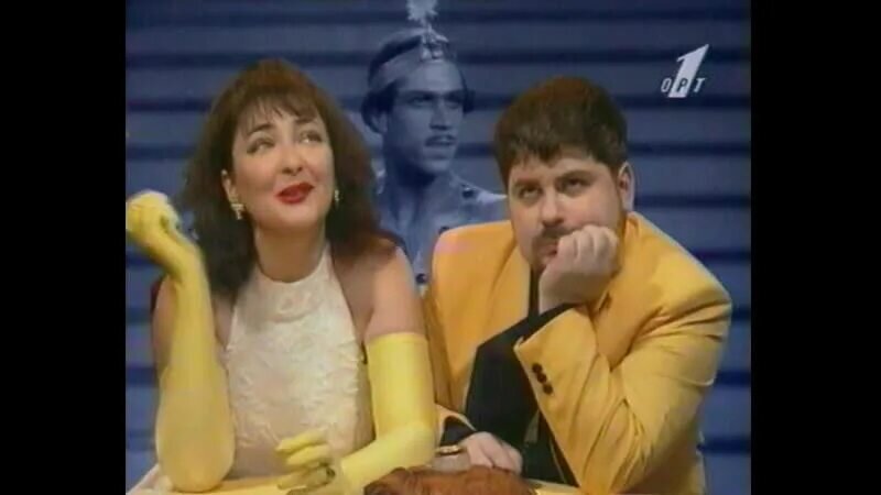 клуб путешественников орт 1996. абвгдейка страшный выпуск. мир денди передача. передача 1996. поле чудес орт 1999.