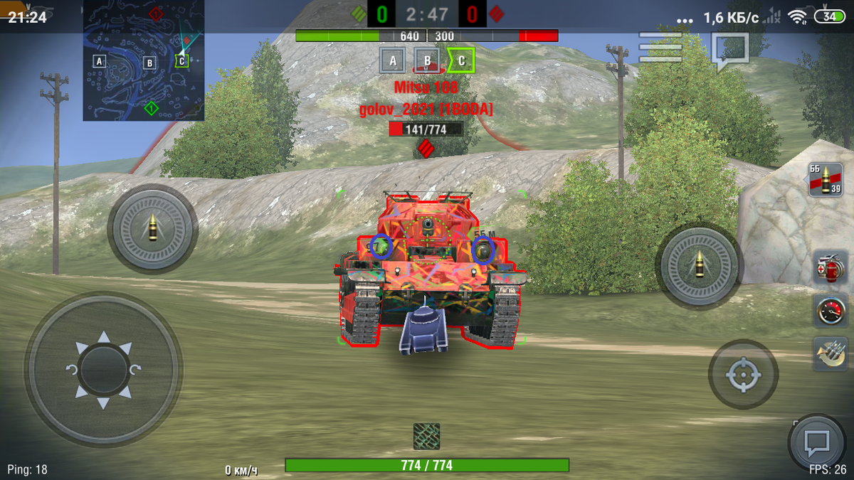 Mitsu 108 в прицеле КВ-1