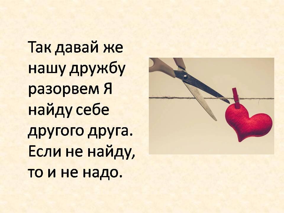 Лучшие поздравления с днем рождения подруге в стихах и прозе - Новости на donttk.ru