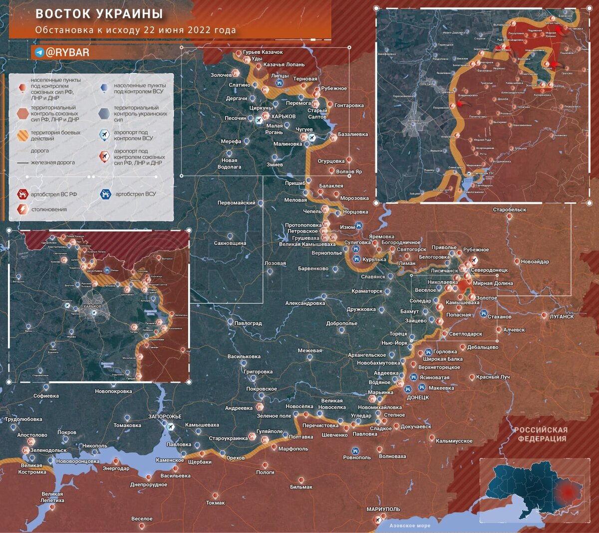 Карта боевых действий на Украине июнь 2022. Карта боевых действий на Украине на июнь 2022 года. Карта боёв на Украине на сегодня 2022. Карта военных действий на Донбассе.
