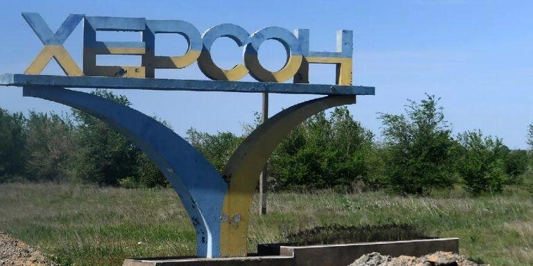 Фото: РИА «Новости»