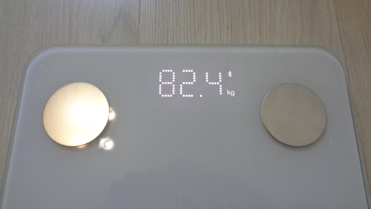 Взвешивание 27.06.22.