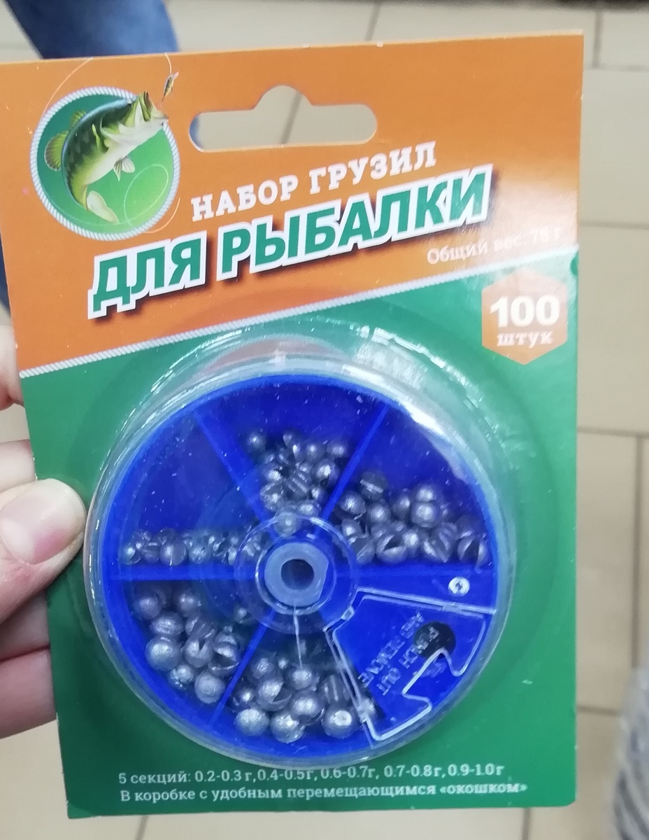 Фото личное