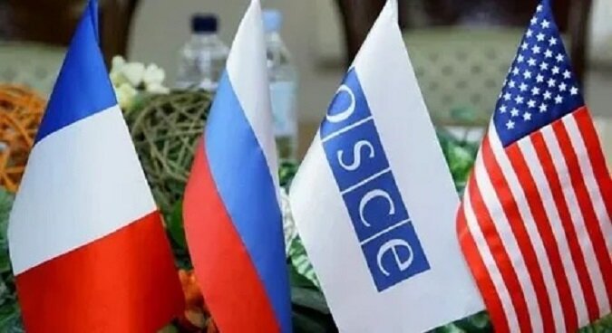 Минская группа ОБСЕ по карабахскому урегулированию