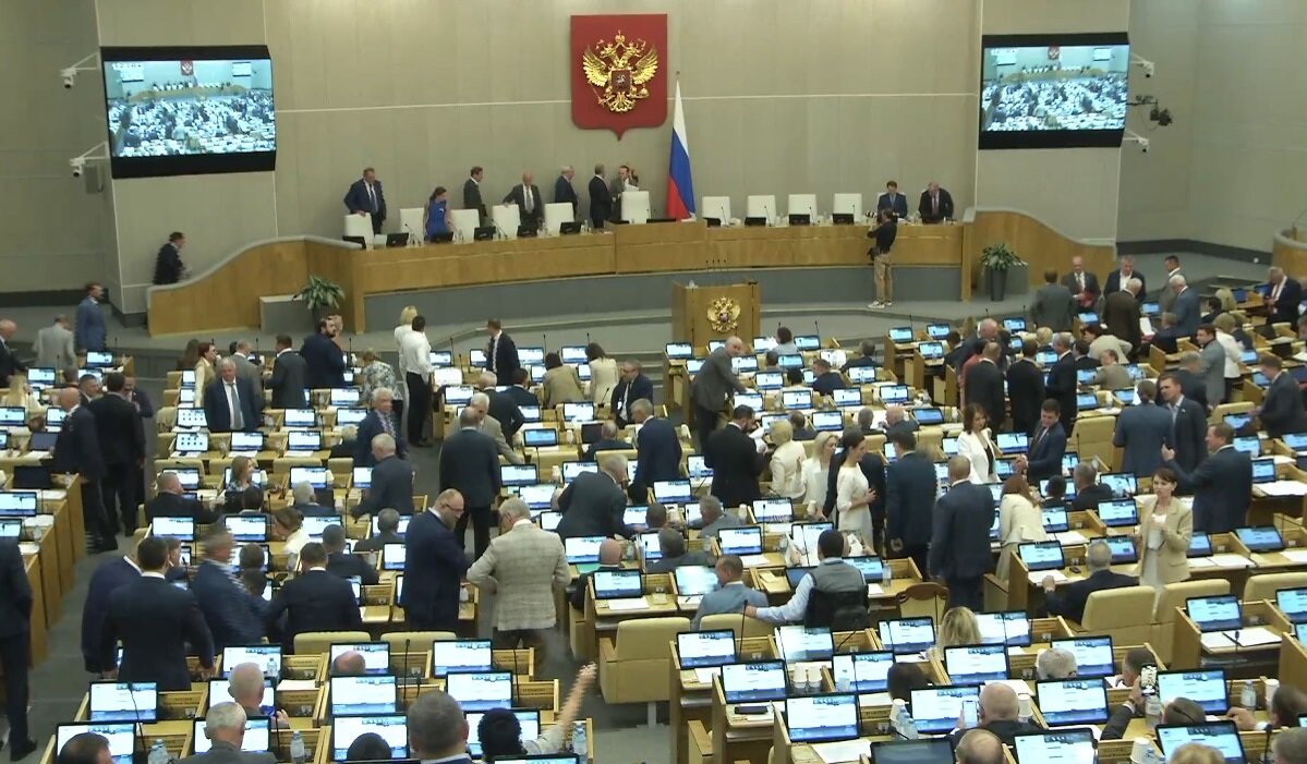 Пренарное заседание Государственной думы РФ 05.07.22 г.