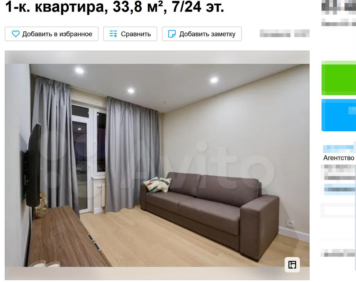 Картинка из открытых источников.