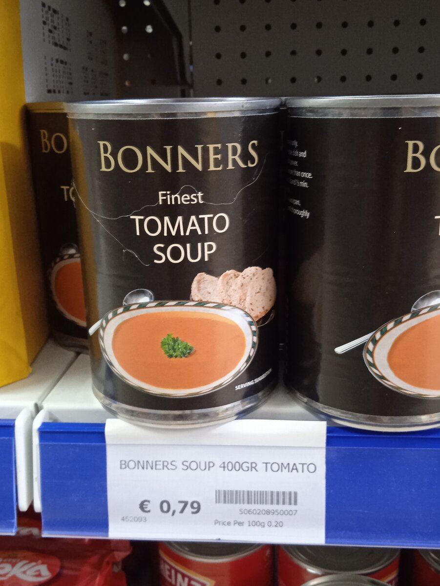 Рассказываю чем питаются британские пенсионеры НА КИПРЕ