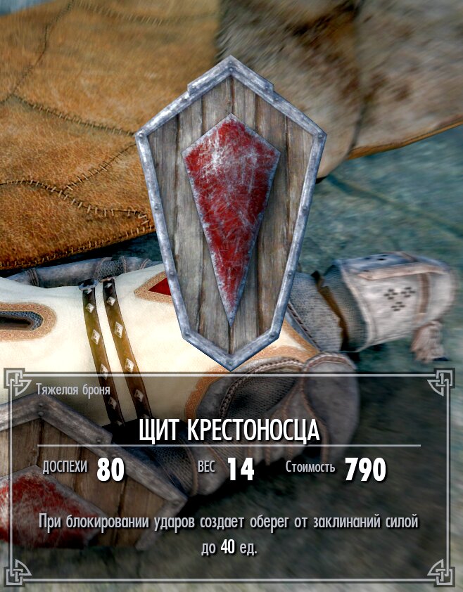 -2-3