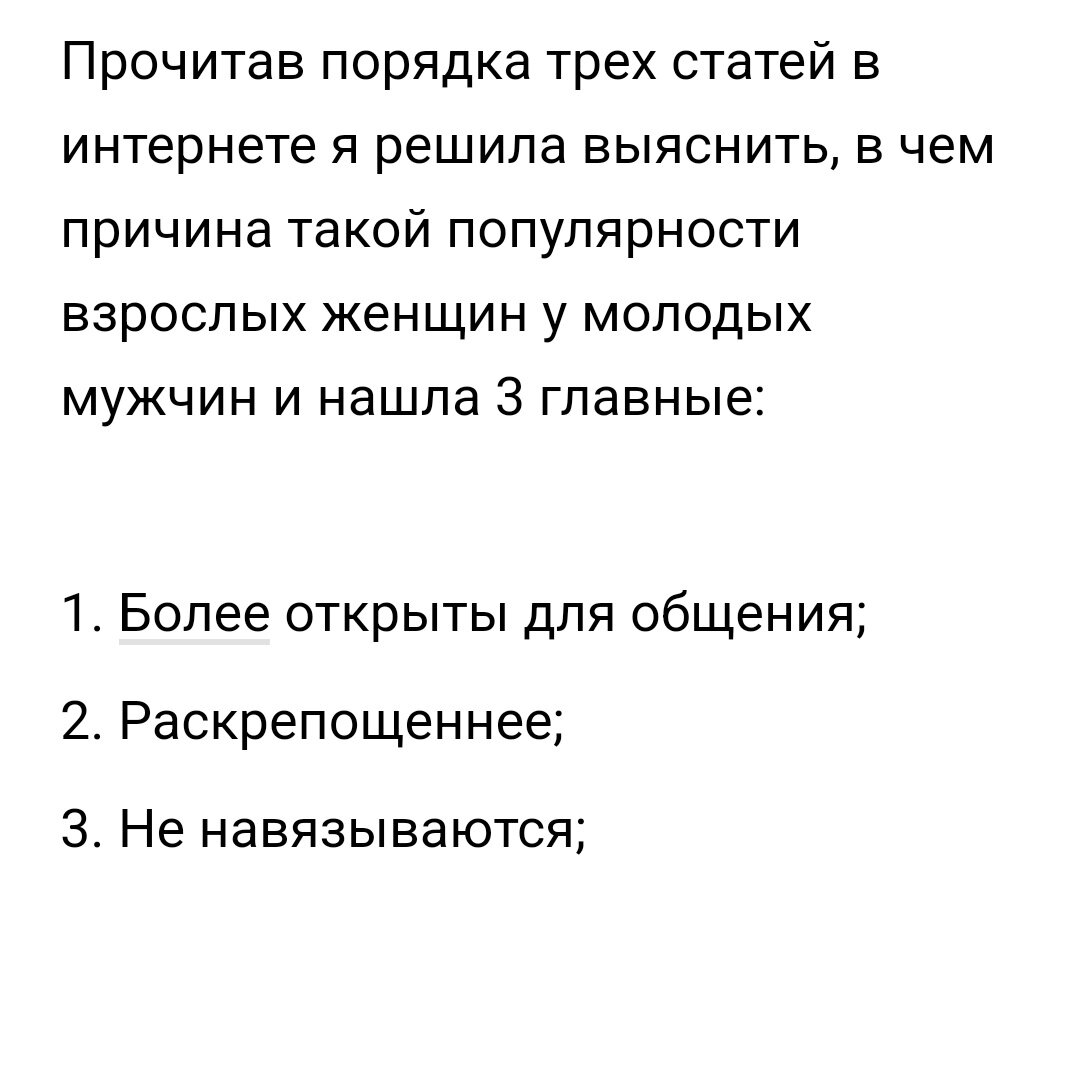 Красные глаза: причины, лечение, болезни. Что делать если лопнул сосуд