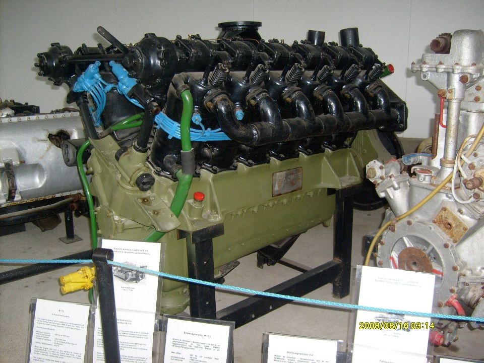 М-17 снятый с Т-28 и находящийся в музее в Пароле. 