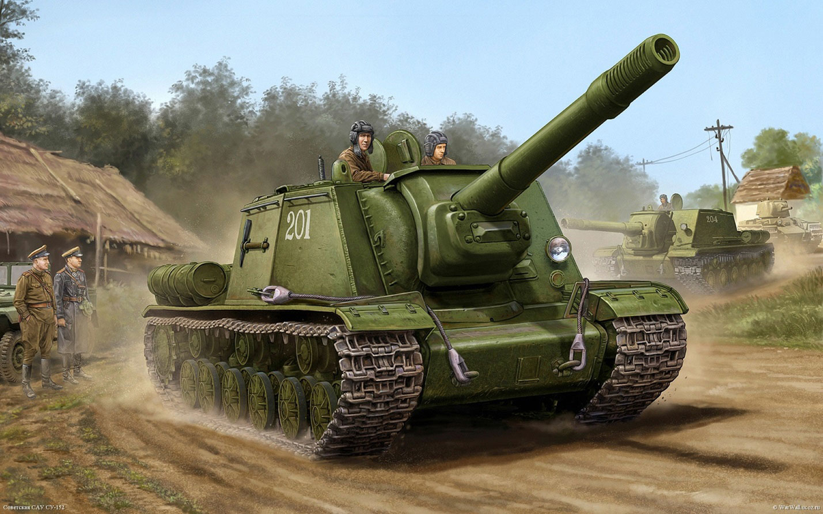 СУ-152