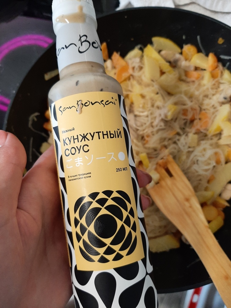 Вот такой