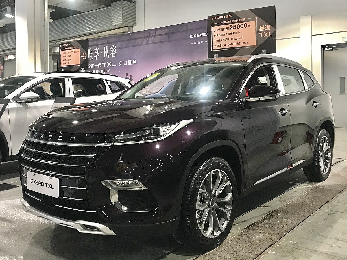 Jengtingchen, CC BY-SA 4.0 <https://creativecommons.org/licenses/by-sa/4.0>, via Wikimedia Commons