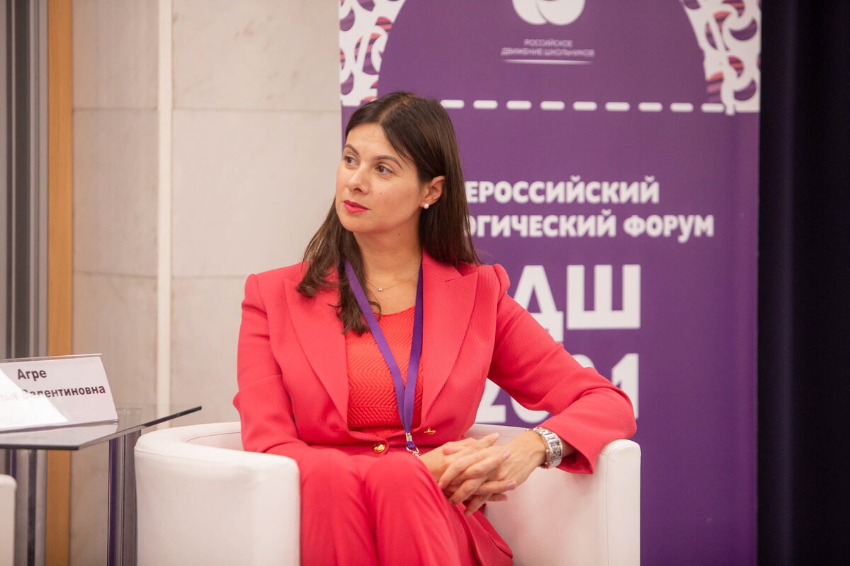 Наталья Валентиновна Агре - директор Института изучения детства, семьи и воспитания РАО