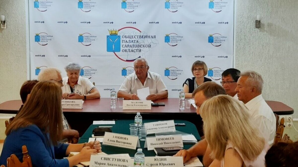   Ирина Чинаева сделала заявление о формате обучения в школах региона с 1 сентябряНовости Саратова и области – Сетевое издание «Репортер64»