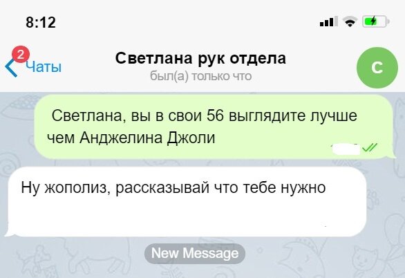 Жополизы насадовой3.рф Порно Видео