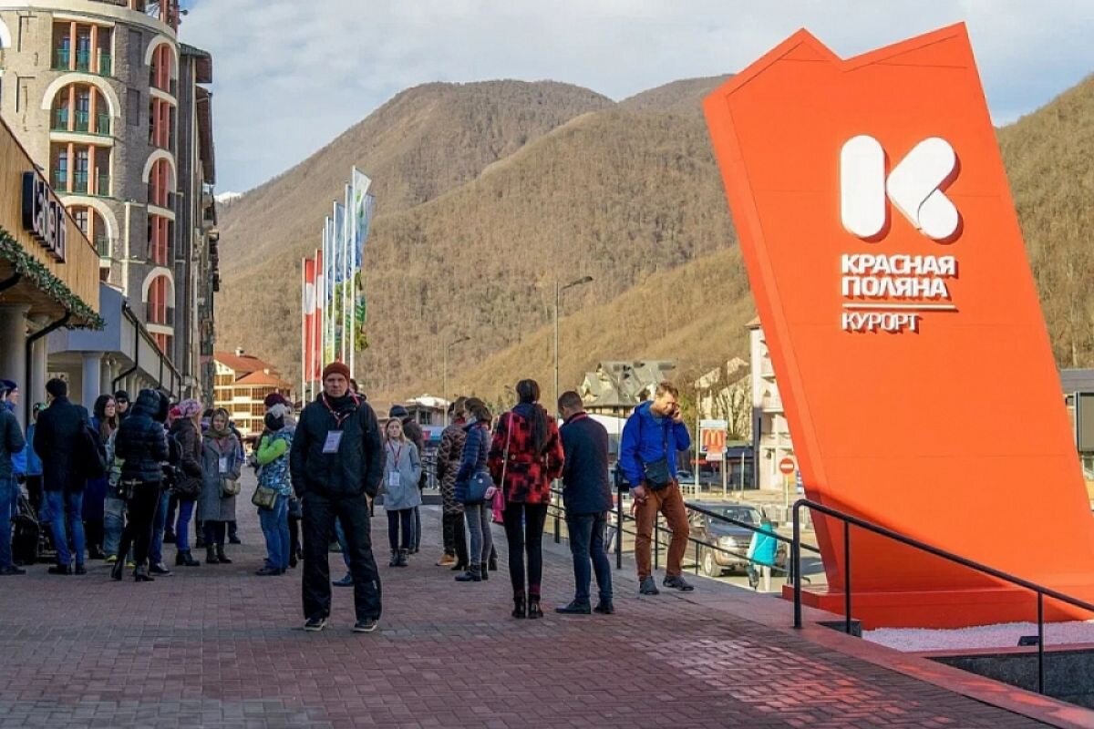    Загрузка «Красной Поляны» на 25 % превысила ожидаемые показатели