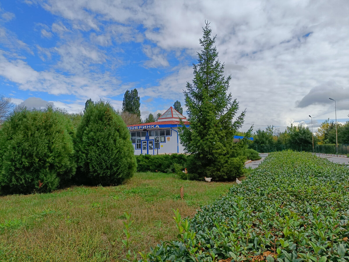 Автостанция