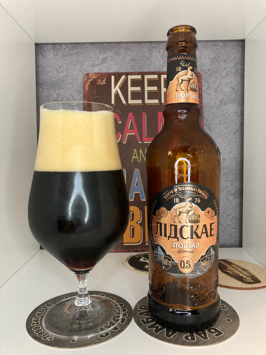 Содержимое