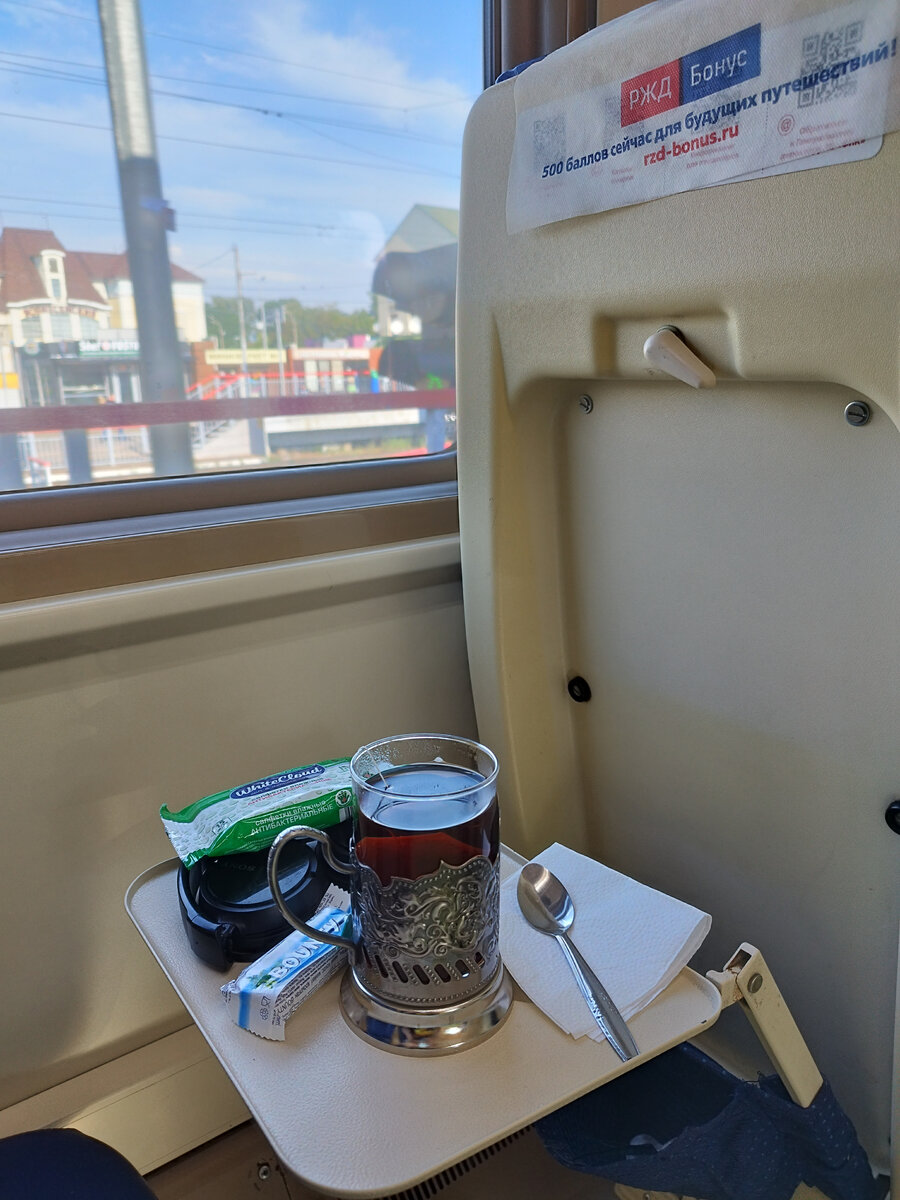Чаёк в Ярославском экспрессе